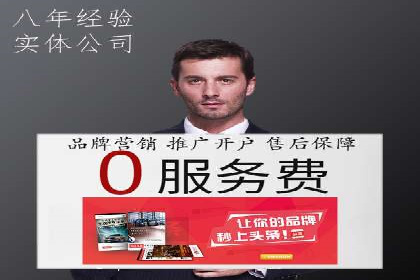 行业对比：不同行业的信息流推广策略对比分析